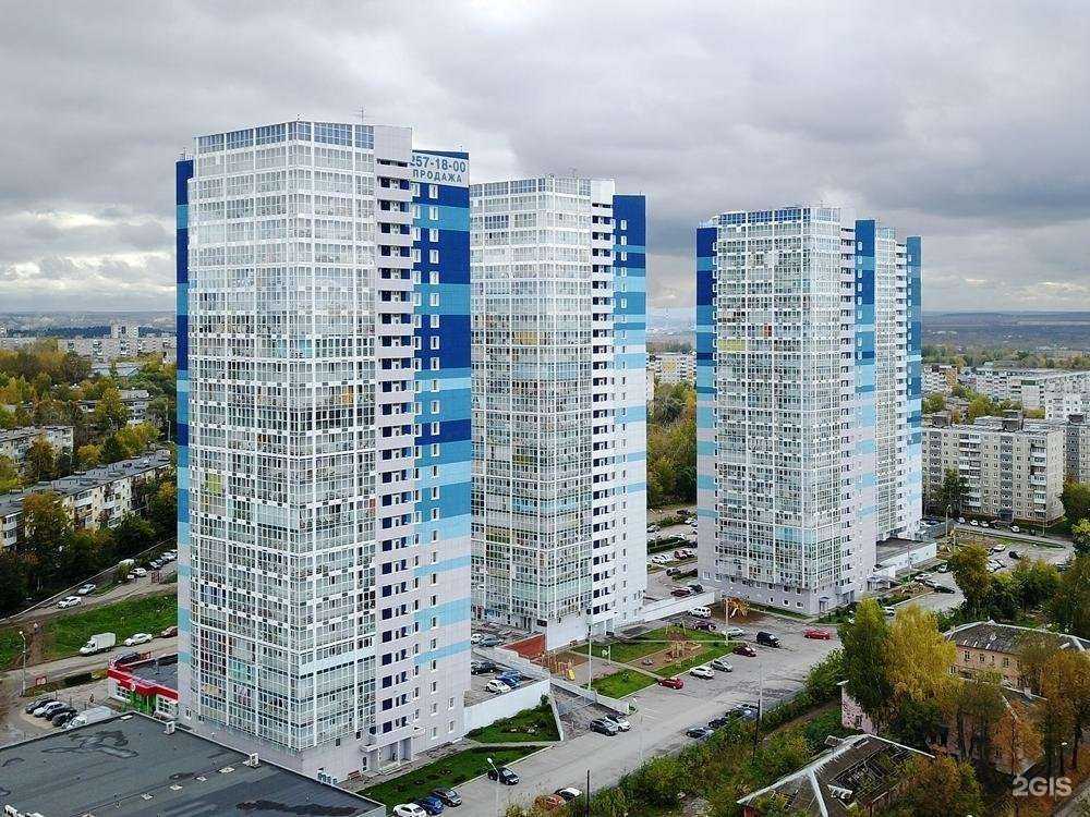 Отзывы на компанию Пермглавснаб в Перми c фото