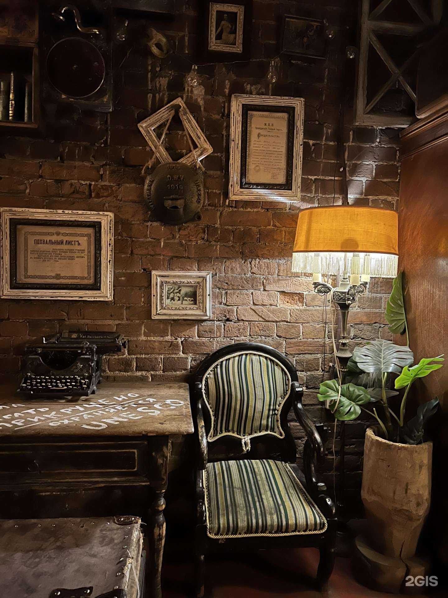 Отзывы на компанию 13/69 в Перми c фото