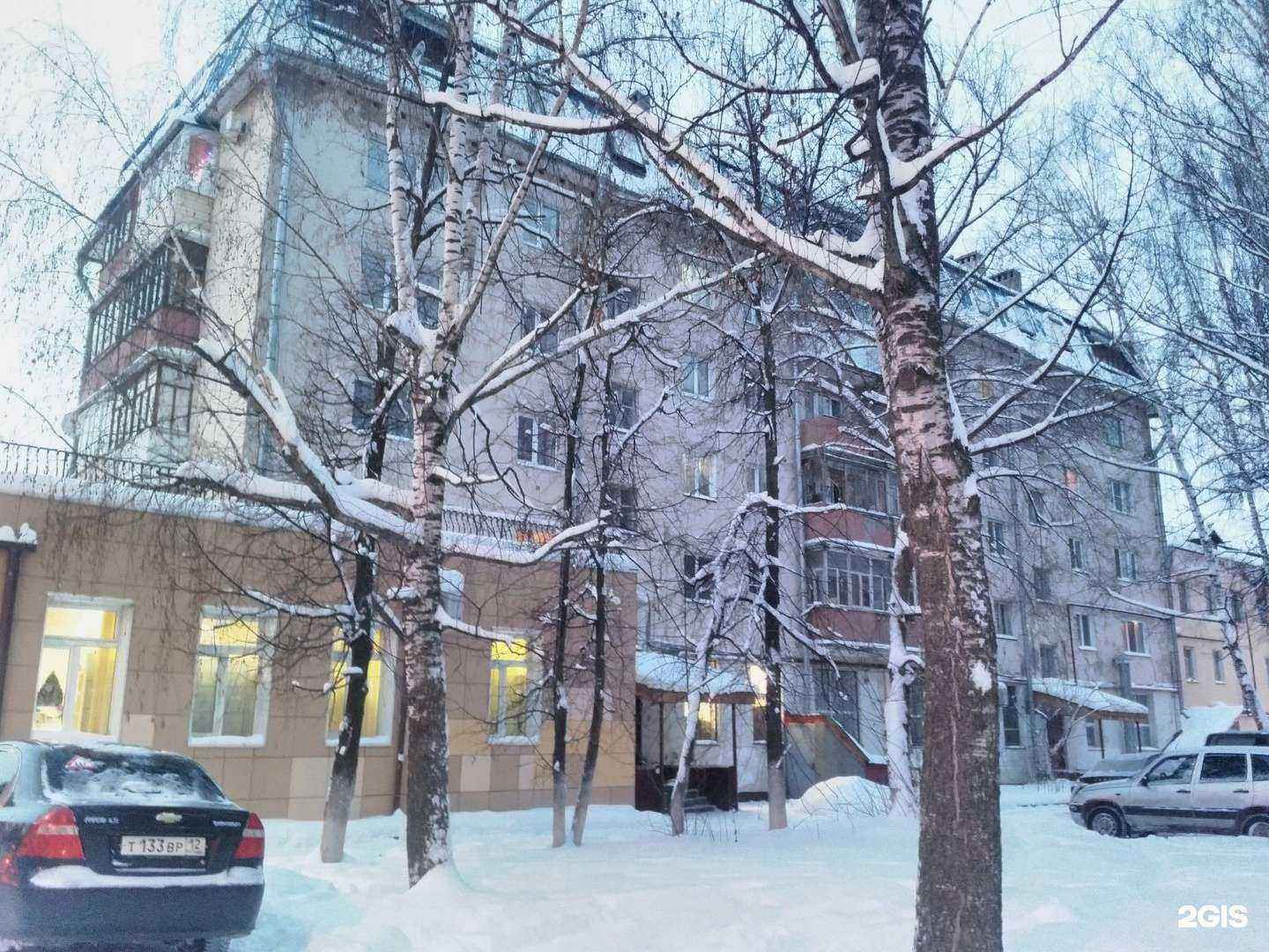 Отзывы на компанию Белый Орел в Йошкар-Оле c фото - фотография 2 из 2