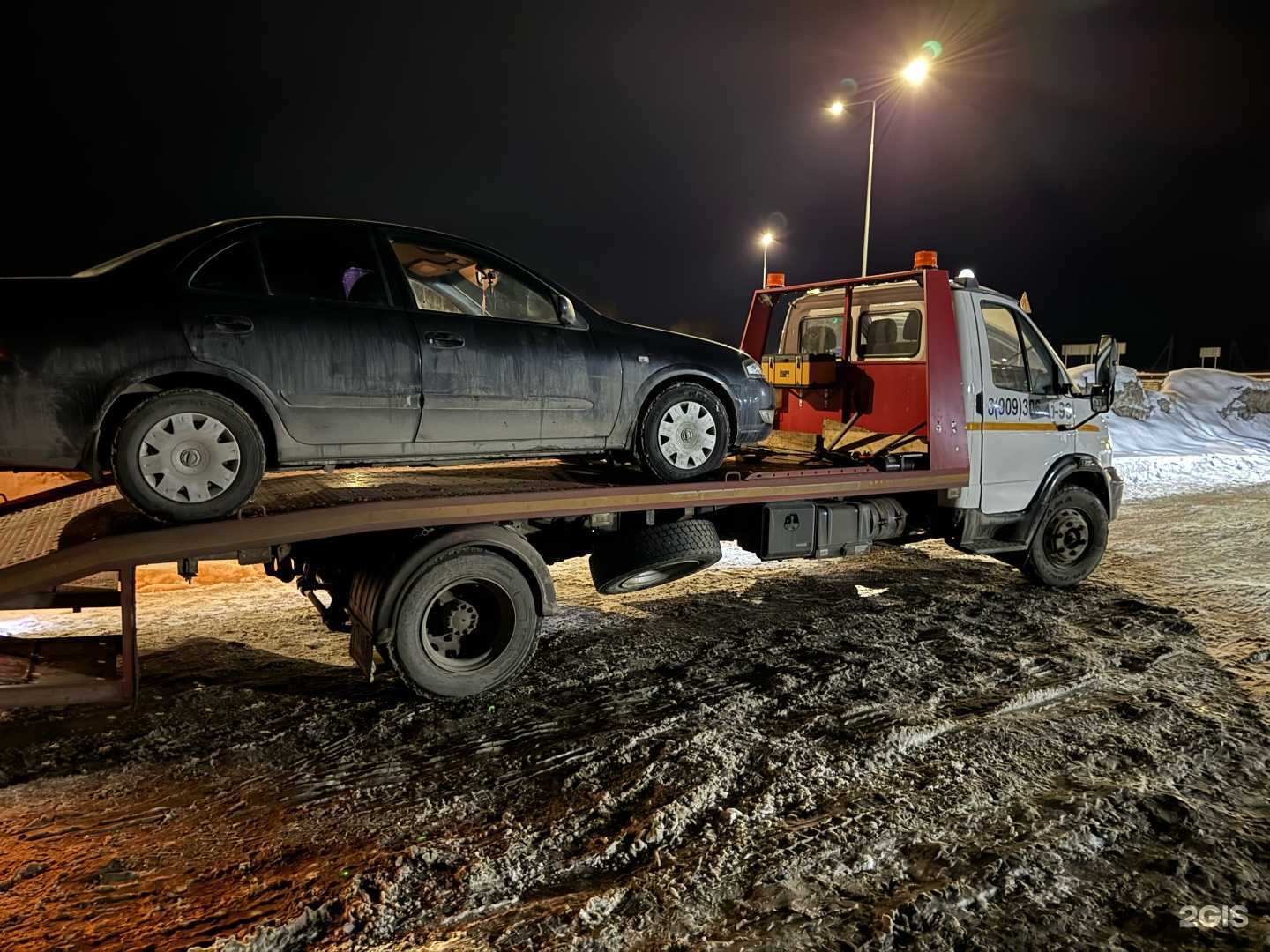 Отзывы на компанию Служба эвакуации и перевозок в г. Казань c фото