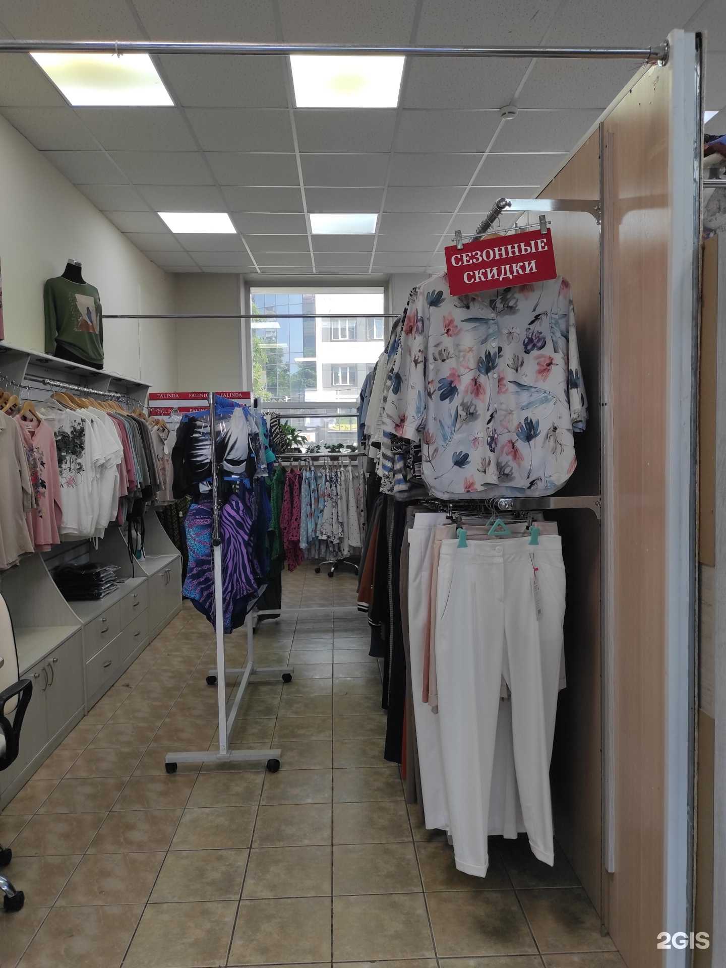 Отзывы на компанию Falinda в Владивостоке c фото