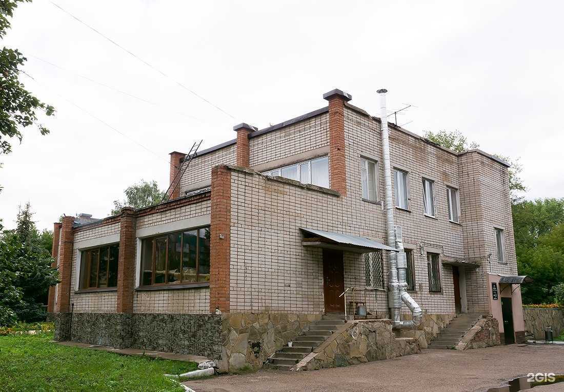 Отзывы на компанию Favorit в Стерлитамаке c фото - фотография 2 из 2