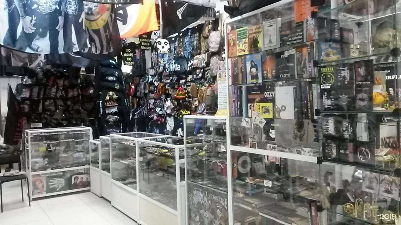 Отзывы на компанию Магазин рок-атрибутики в г. Пермь c фото