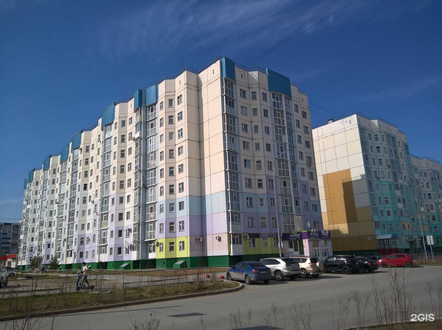 Отзывы на компанию АфроМари в Нижневартовске c фото - фотография 2 из 2