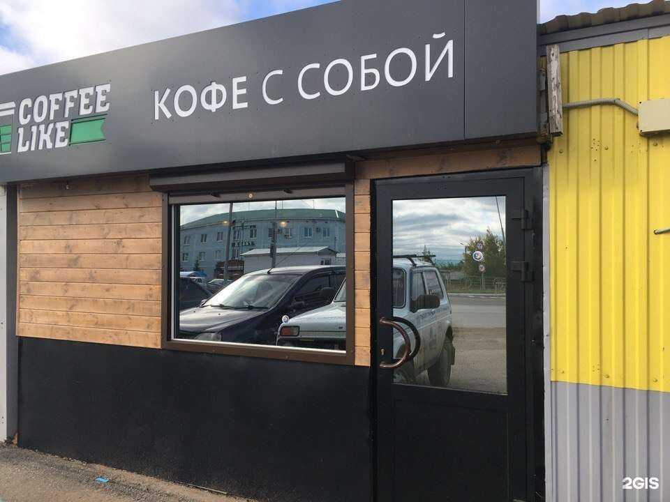 Отзывы на компанию ОкнаСервис.РФ в г. Тюмень c фото