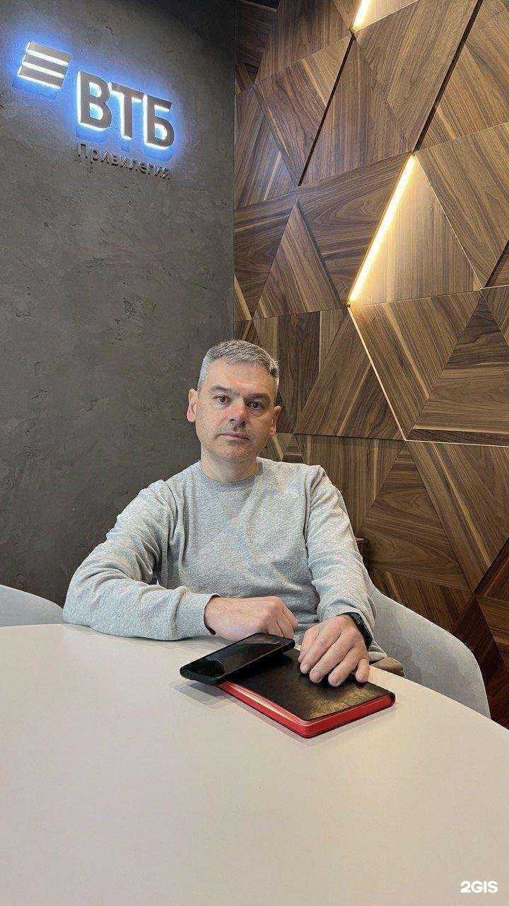 Отзывы на компанию Партнер в Ростове-на-Дону c фото