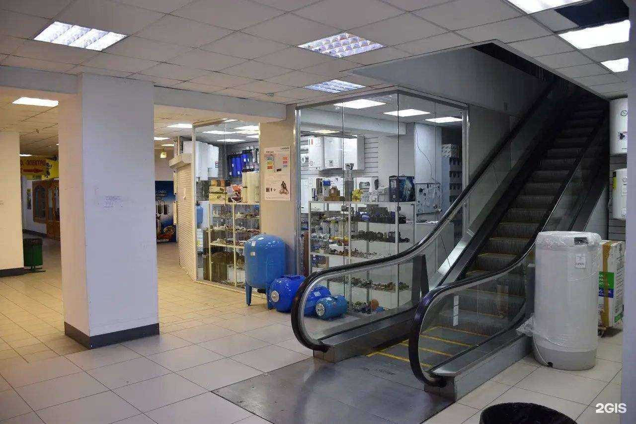 Отзывы на компанию Южный в Омске c фото