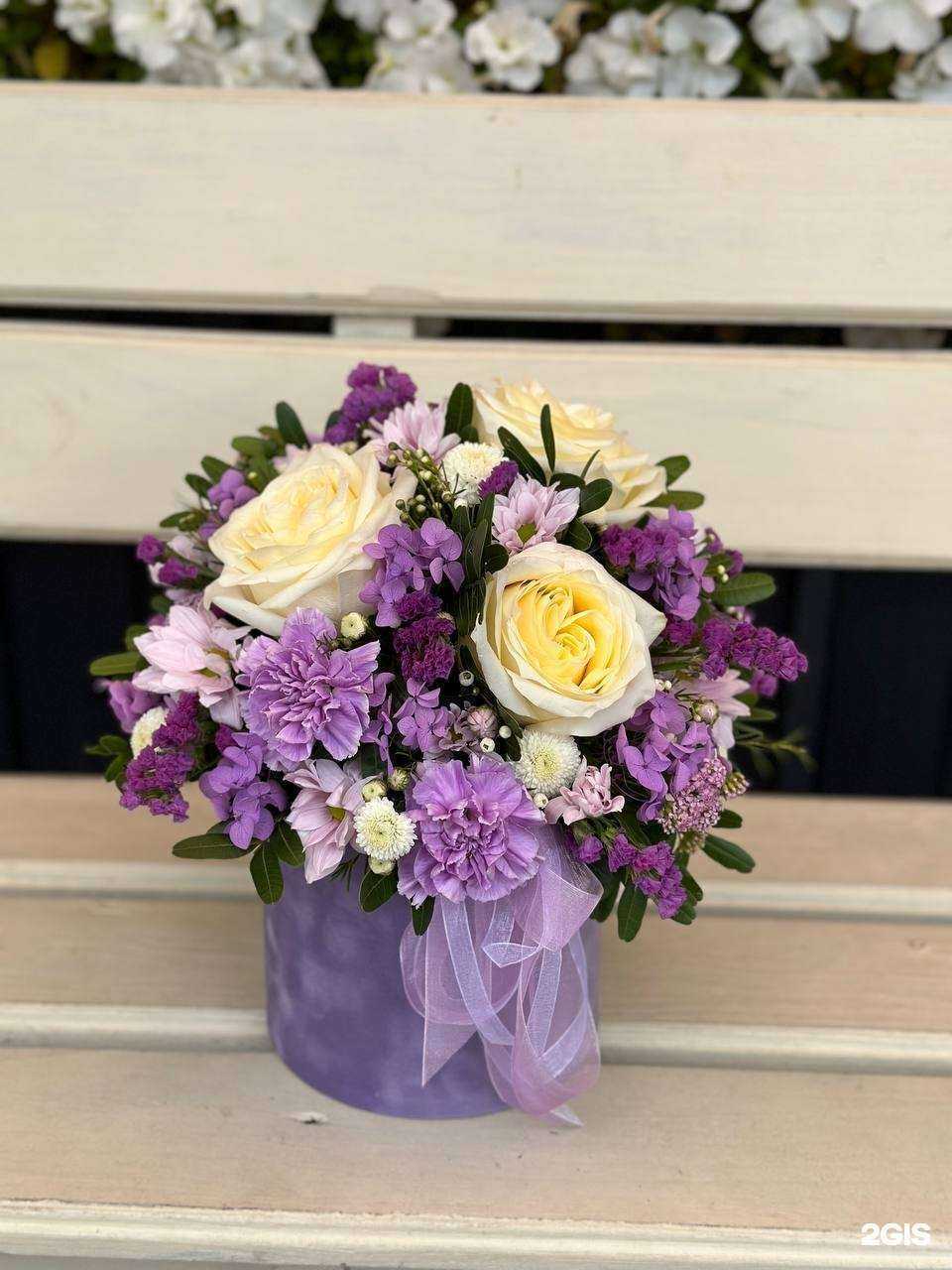 Отзывы на компанию Амариллис в г. Великий Новгород c фото