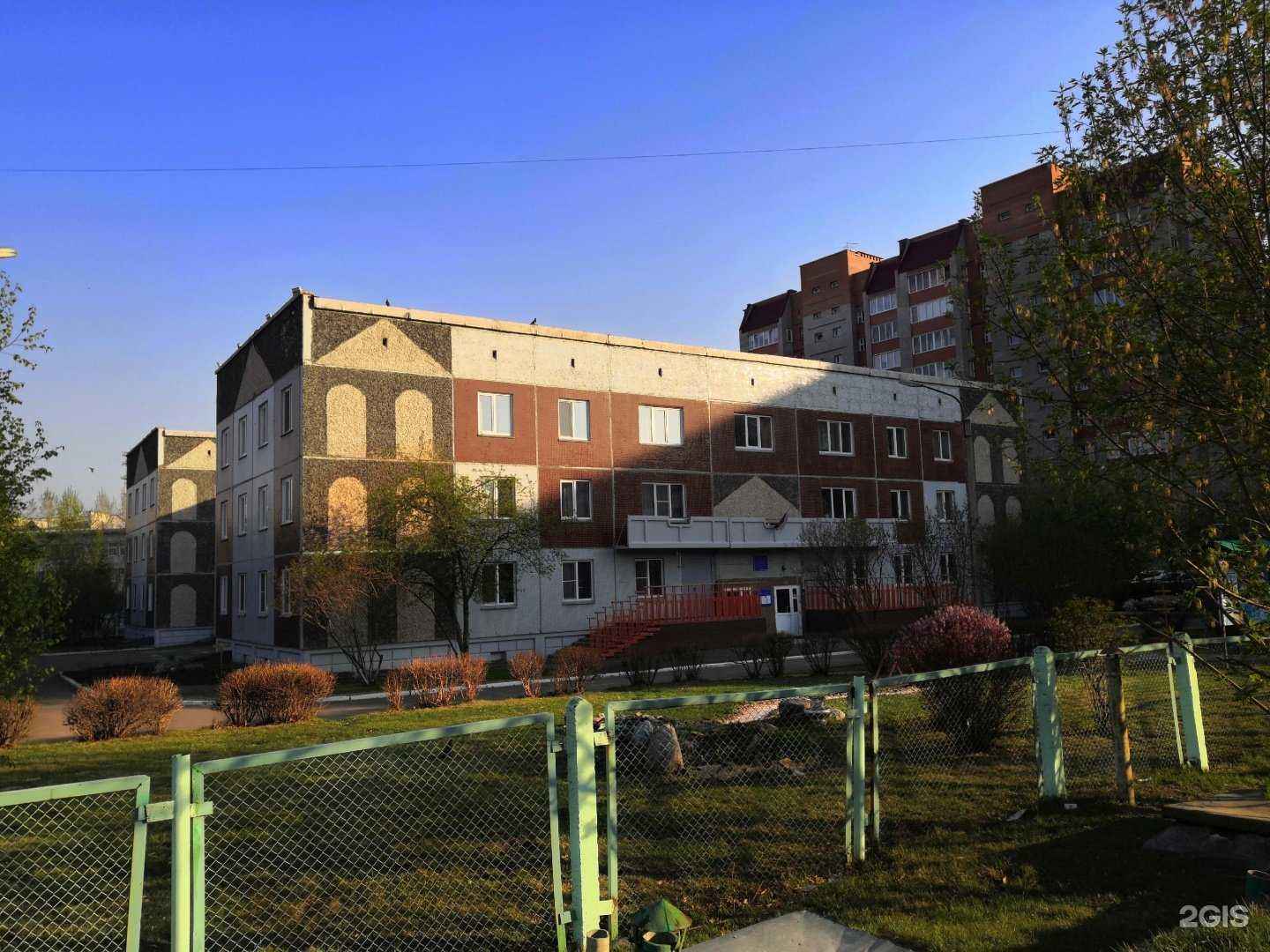 Отзывы на компанию Детский сад №11 в Красноярске c фото