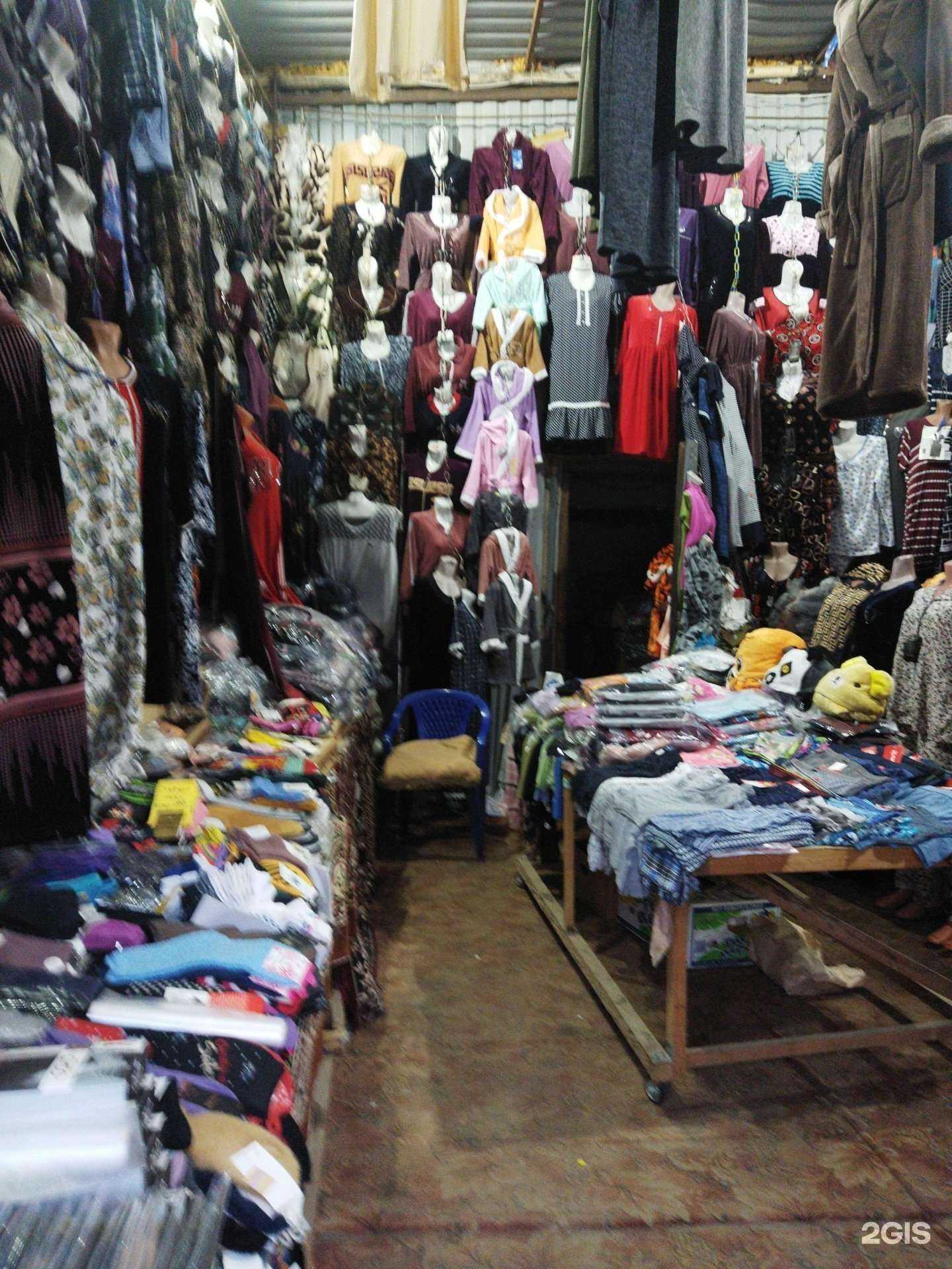 Отзывы на компанию Магазин одежды в г. Астрахань c фото