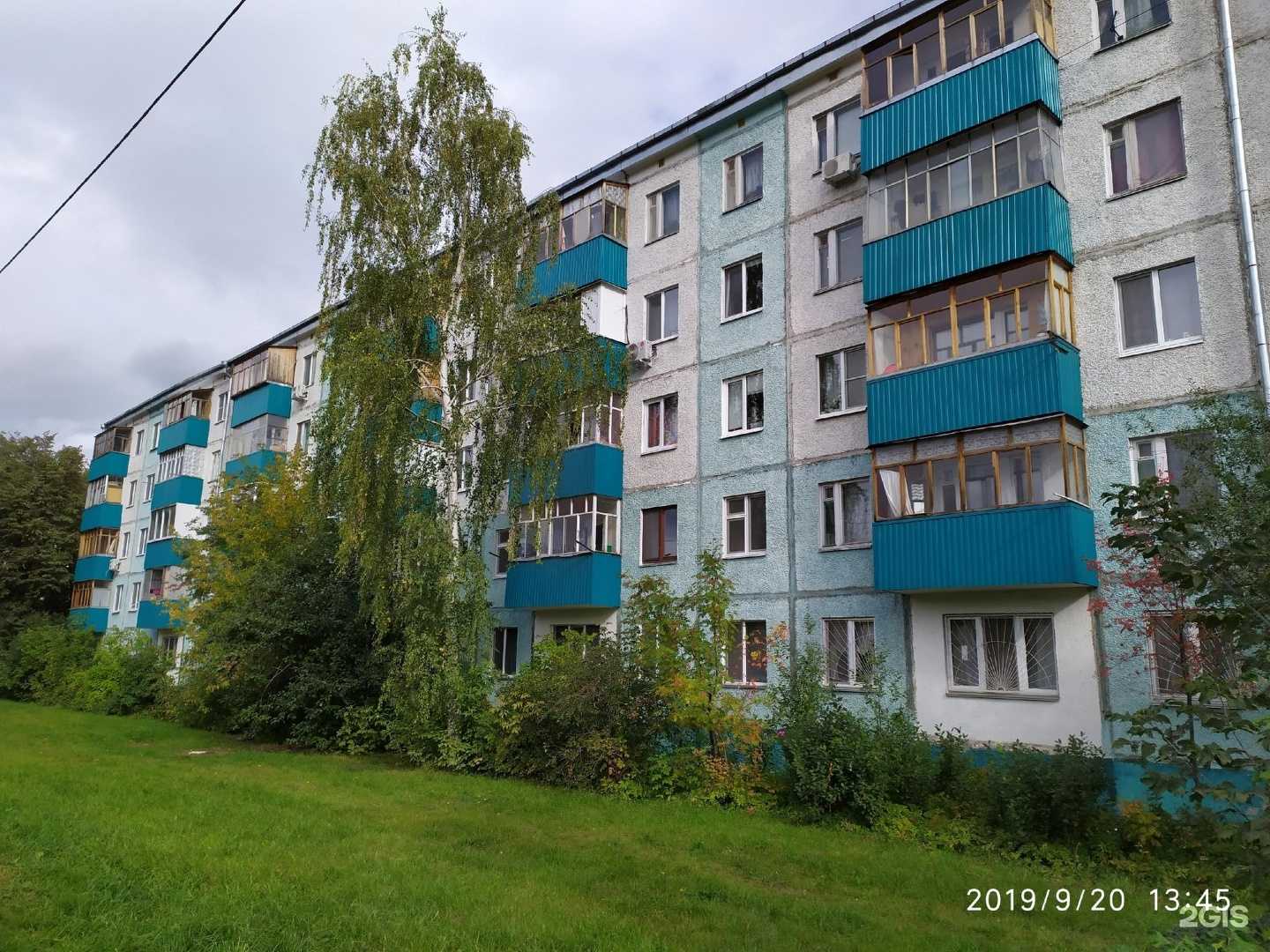 Отзывы на компанию Марсстрой в Казани c фото