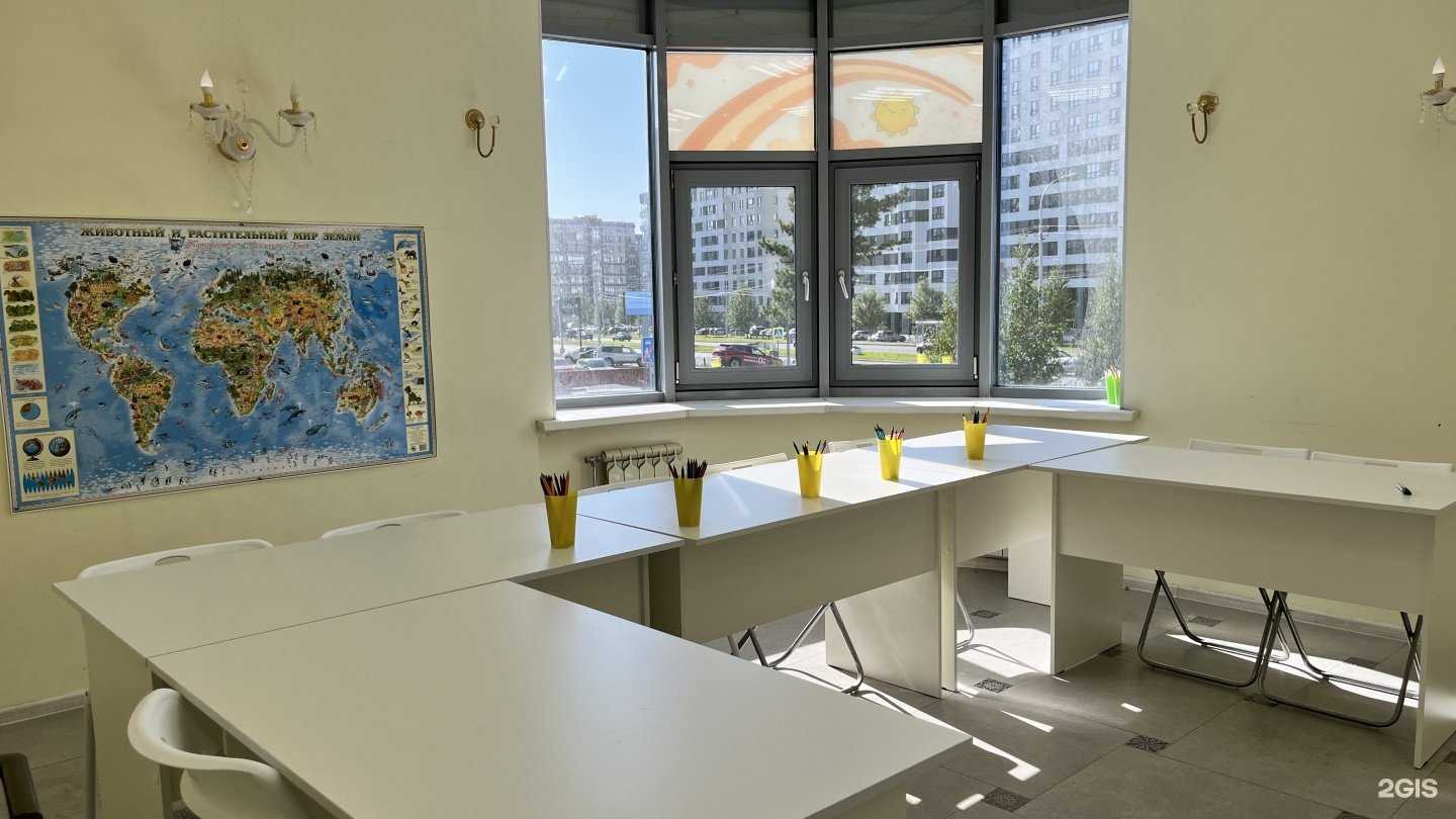 Отзывы на компанию Моё солнышко в г. Сургут c фото