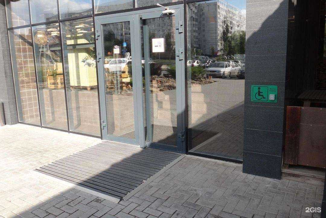 Отзывы на компанию R-Call в Ростове-на-Дону c фото