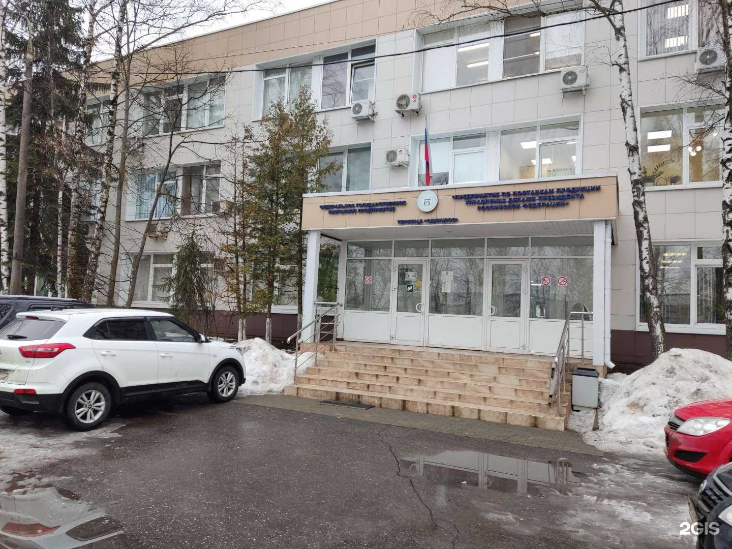 Отзывы на компанию Водотрест в г. Одинцово c фото