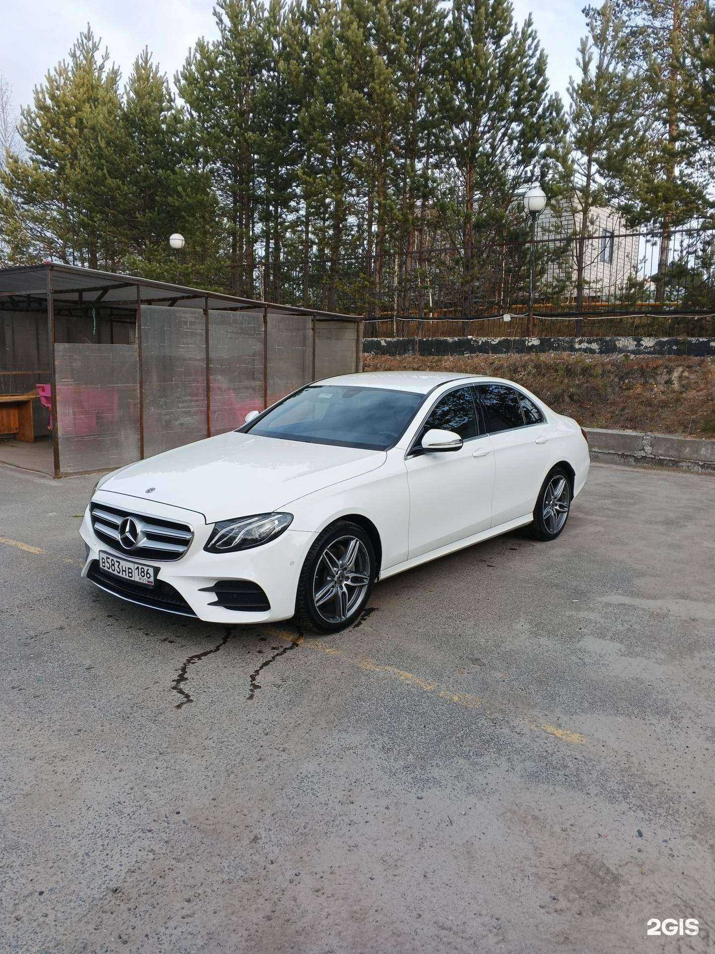 Отзывы на компанию Автомойка в Сургуте c фото