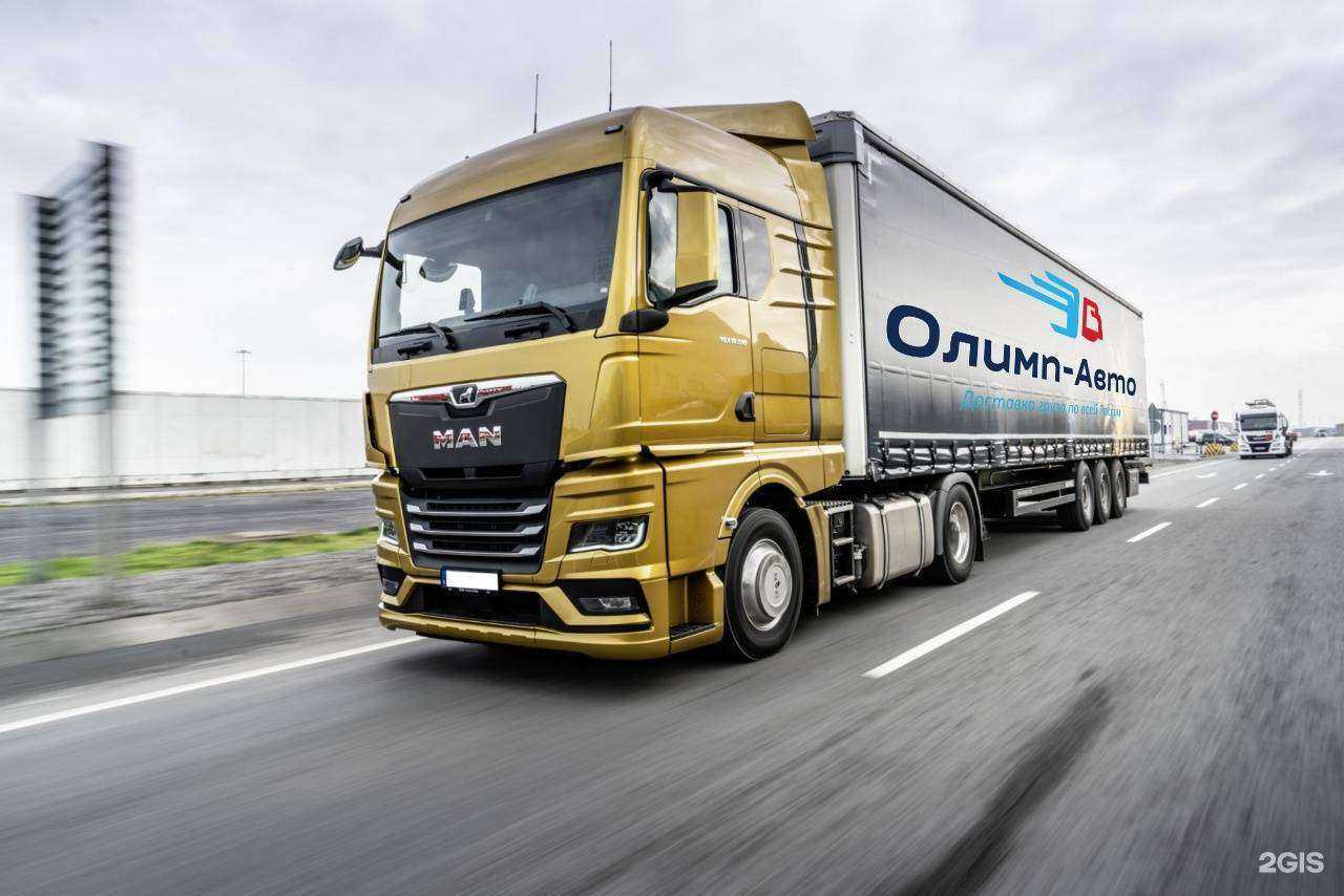 Отзывы на компанию Олимп-Авто в г. Новосибирск c фото