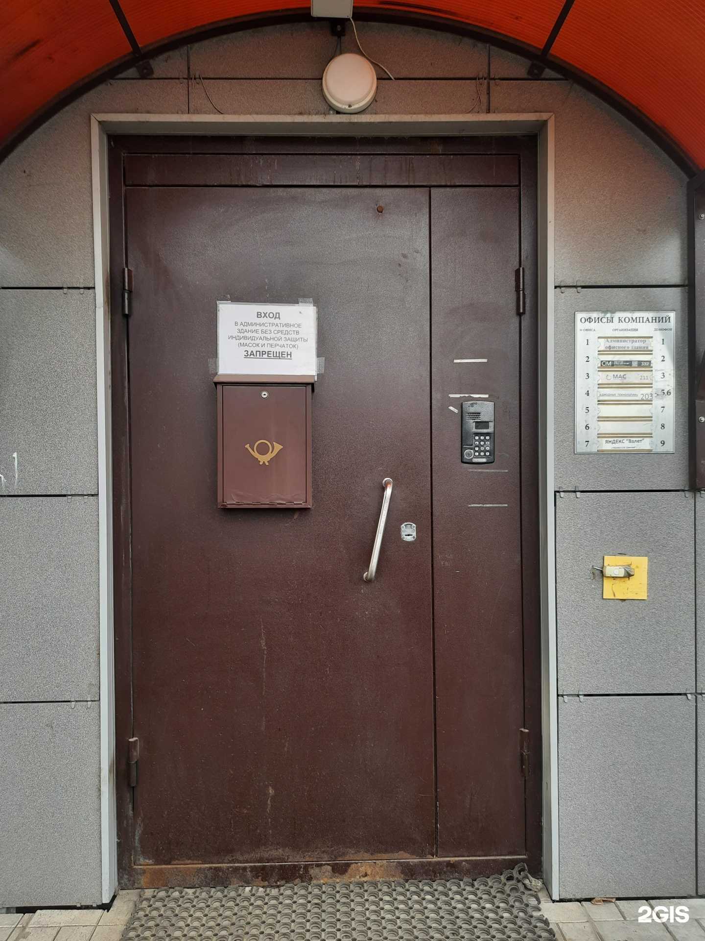 Отзывы на компанию Бухгалтерские решения в г. Казань c фото