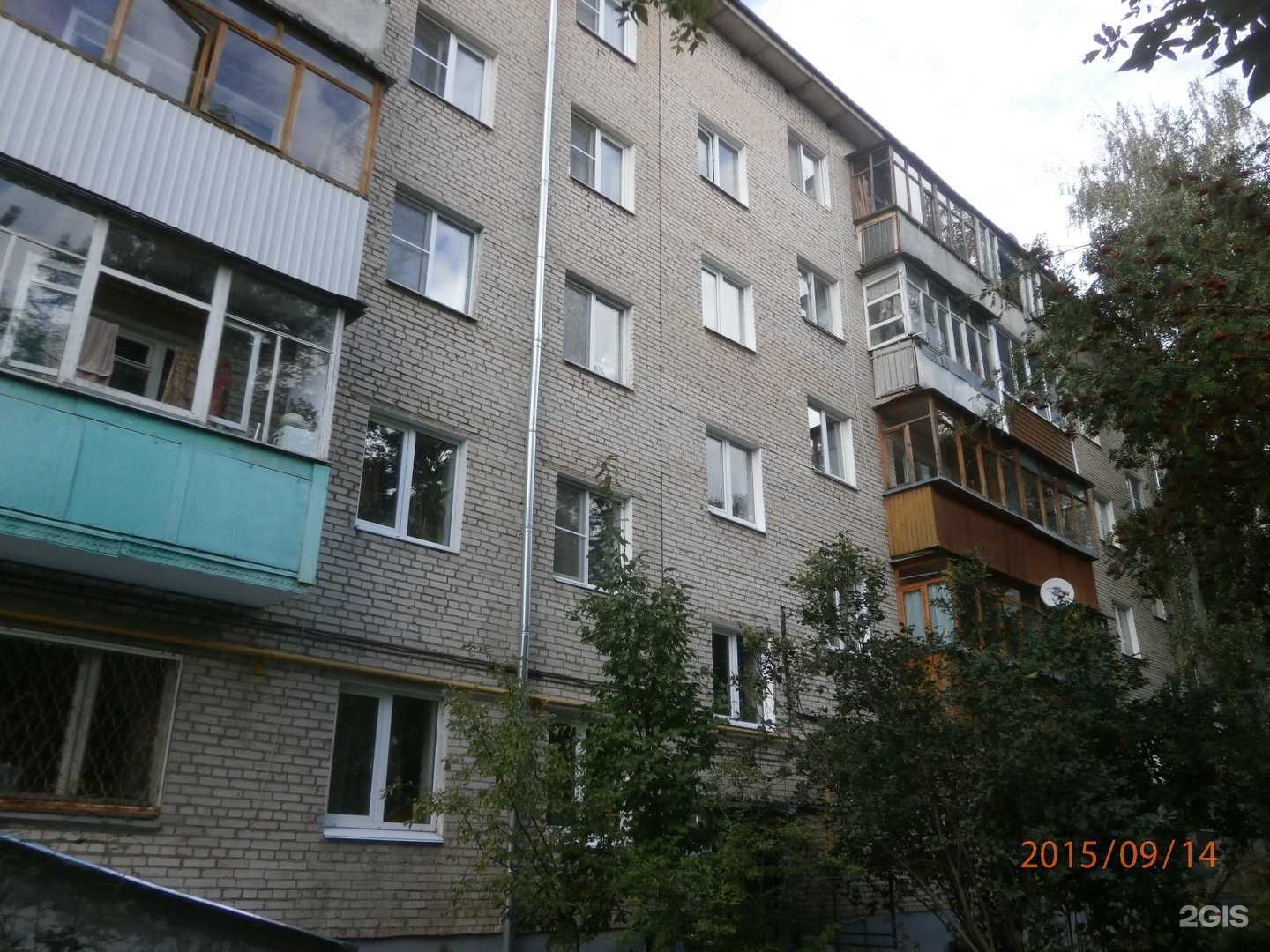 Отзывы на компанию Фристайл в Туле c фото - фотография 2 из 2