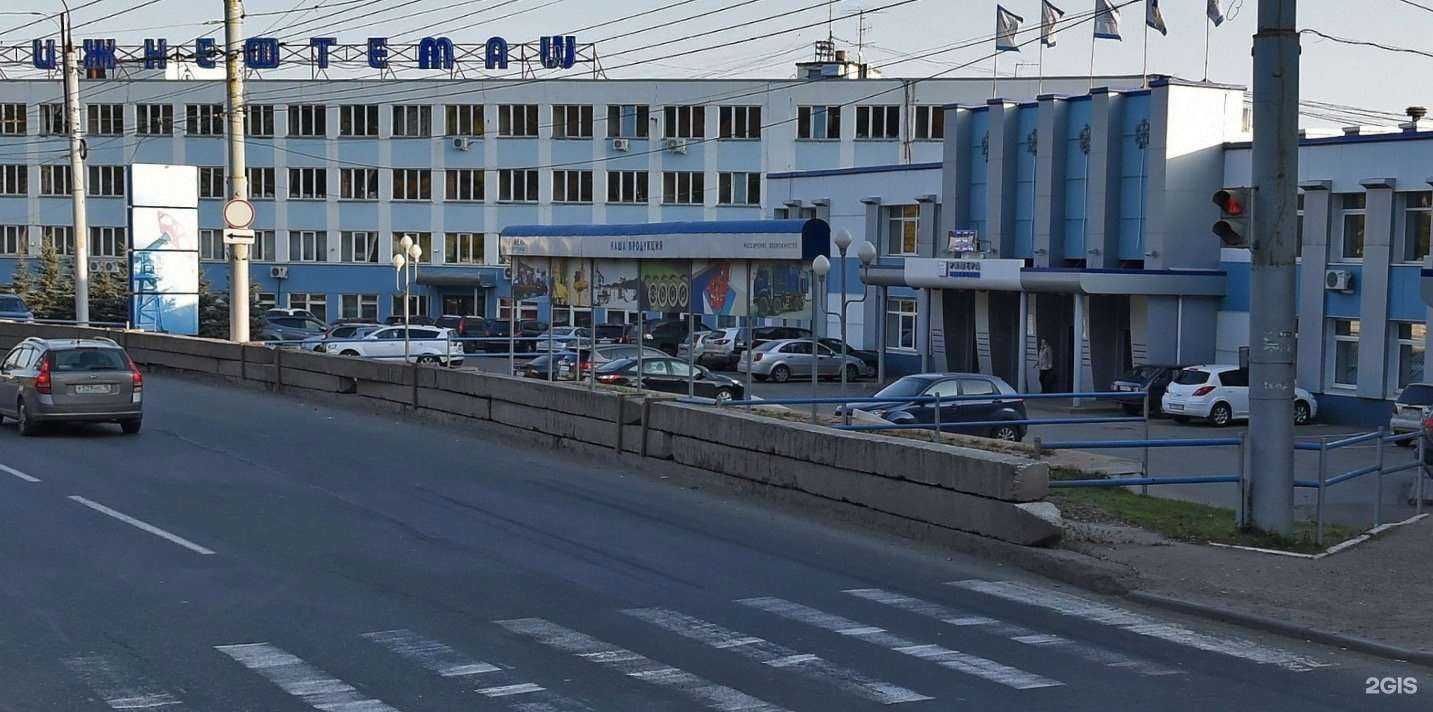 Отзывы на компанию Корица в Ижевске c фото - фотография 2 из 2