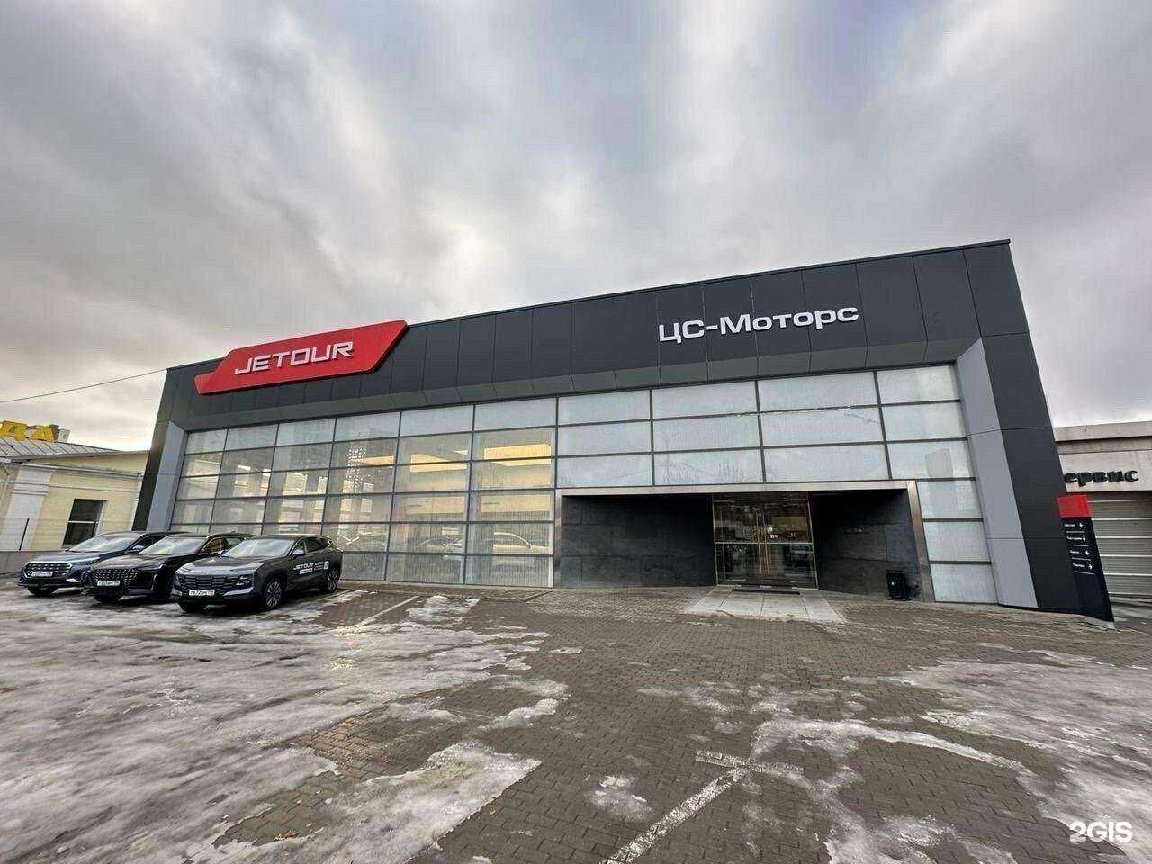 Отзывы на компанию Пушка наружка в г. Екатеринбург c фото