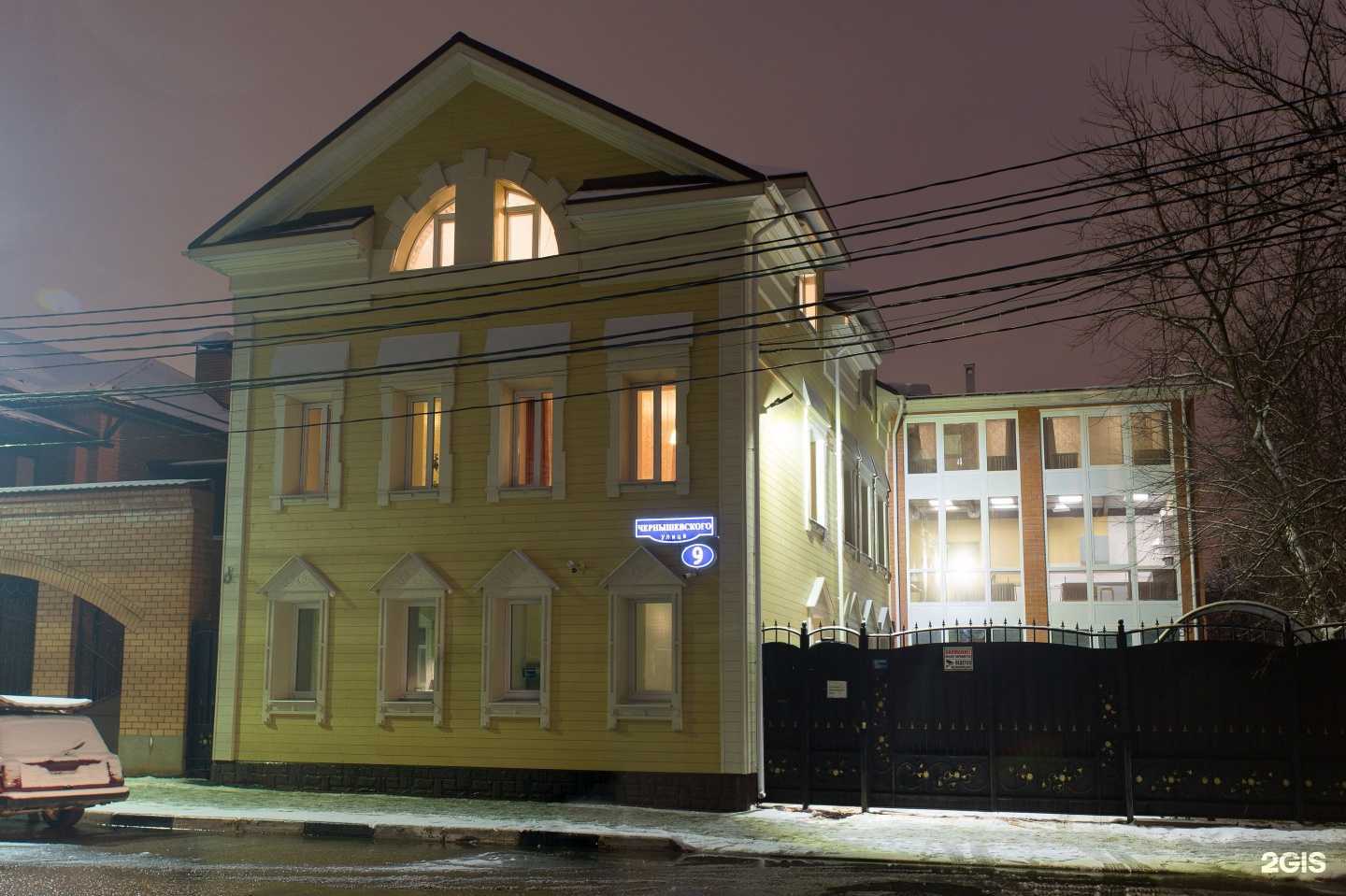 Отзывы на компанию Тверь Центр в г. Тверь c фото