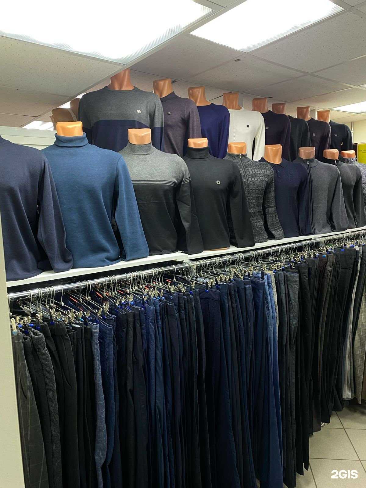 Отзывы на компанию Пижон в г. Сыктывкар c фото