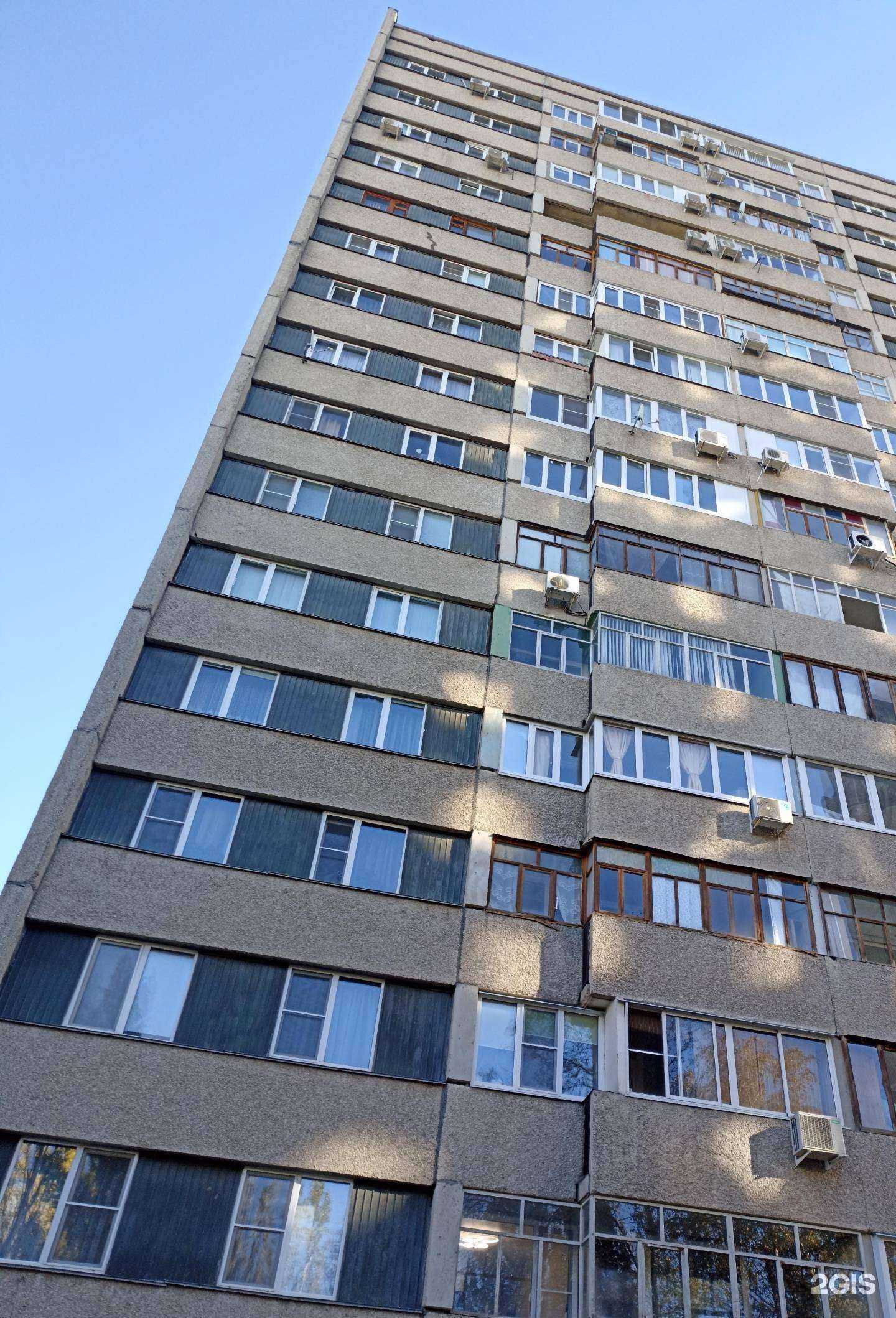 Отзывы на компанию Седьмое небо в Тольятти c фото - фотография 2 из 2