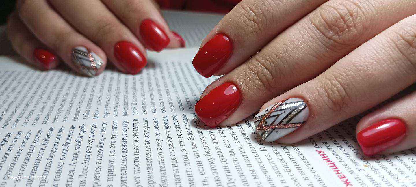 Отзывы на компанию L-nail в г. Архангельск c фото