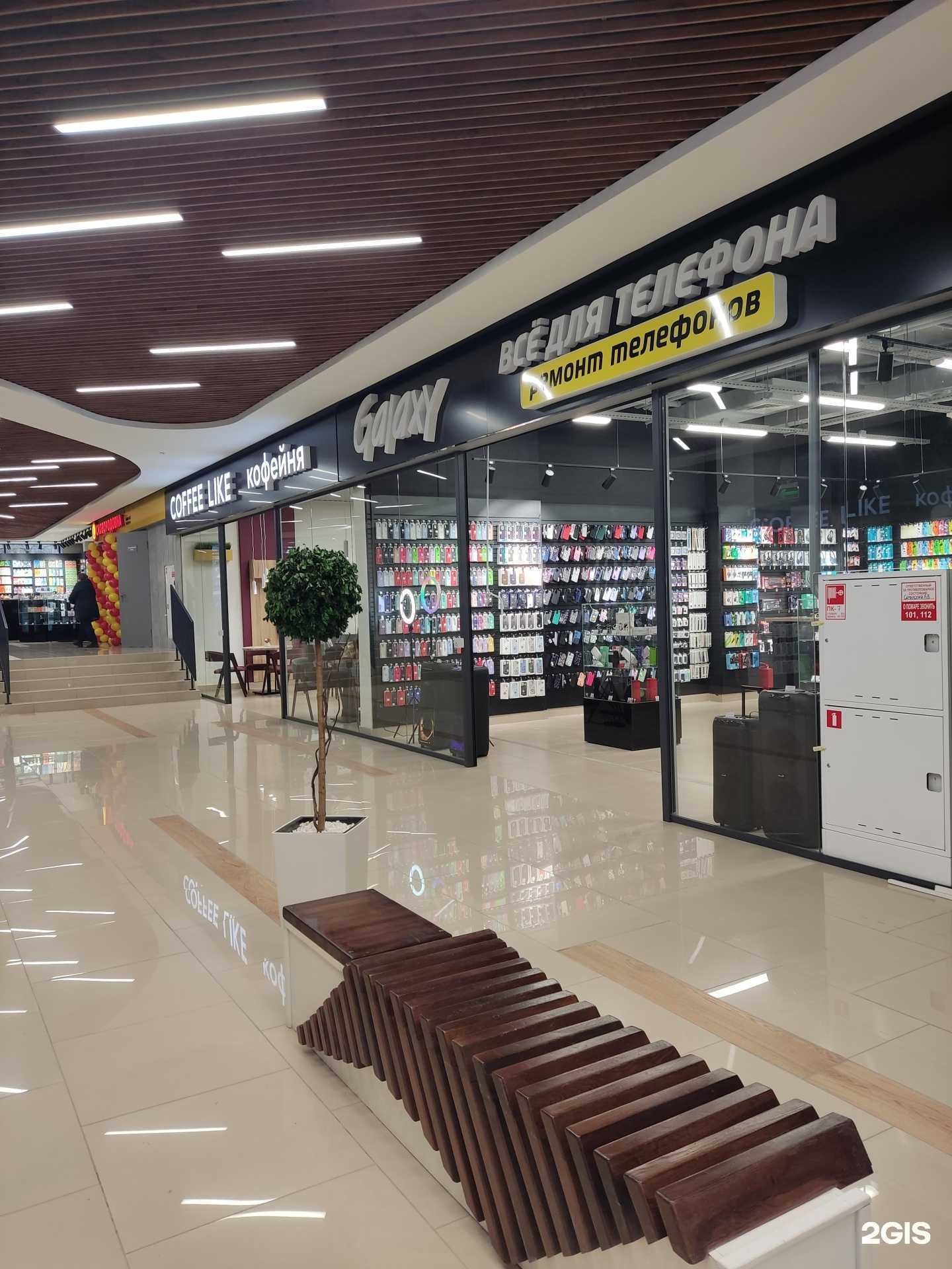 Отзывы на компанию Galaxy всё для телефона в Барнауле c фото