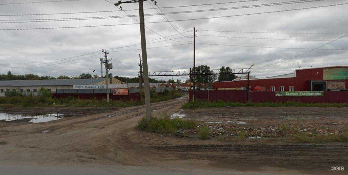 Отзывы на компанию Таврическая в Омске c фото