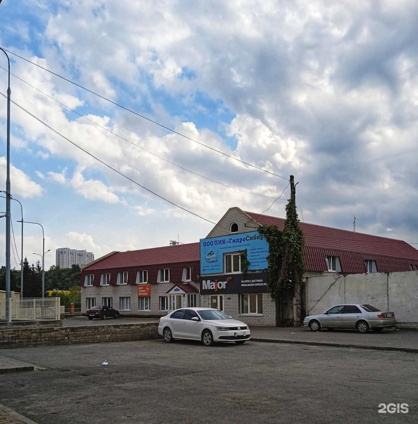 Отзывы на компанию Проектор22 в Барнауле c фото - фотография 2 из 2