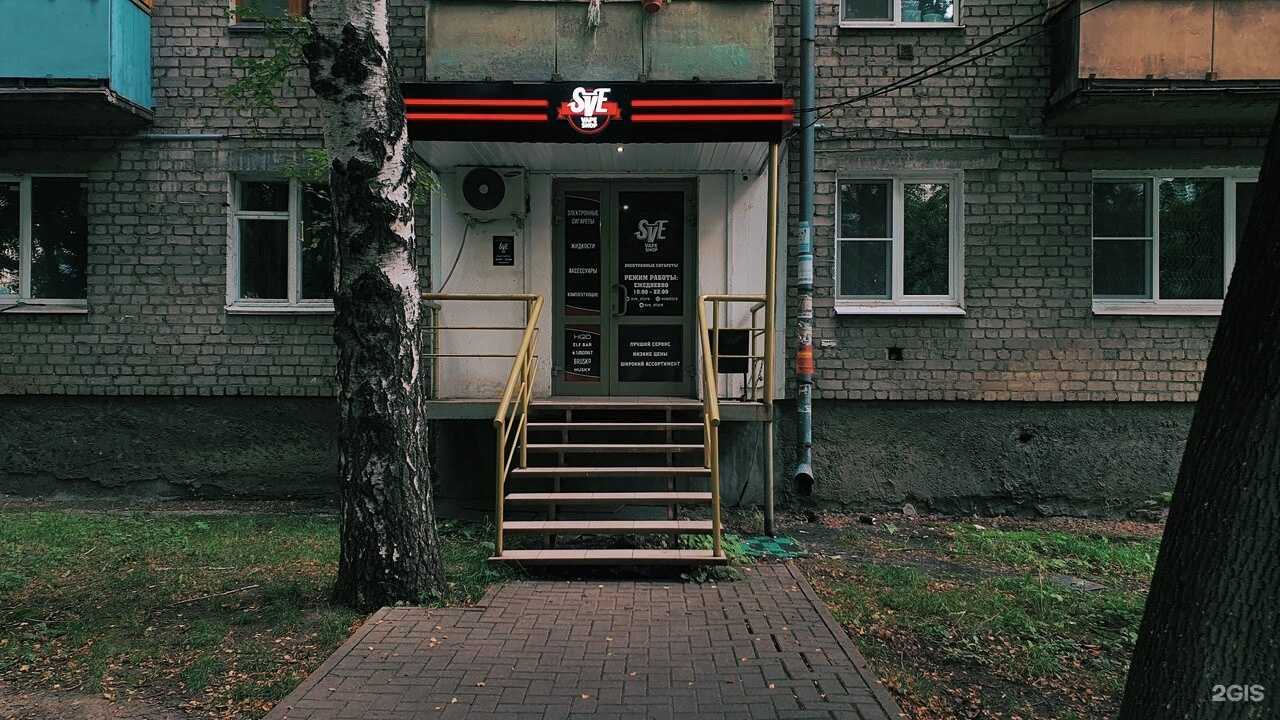 Отзывы на компанию Sve в Рязани c фото