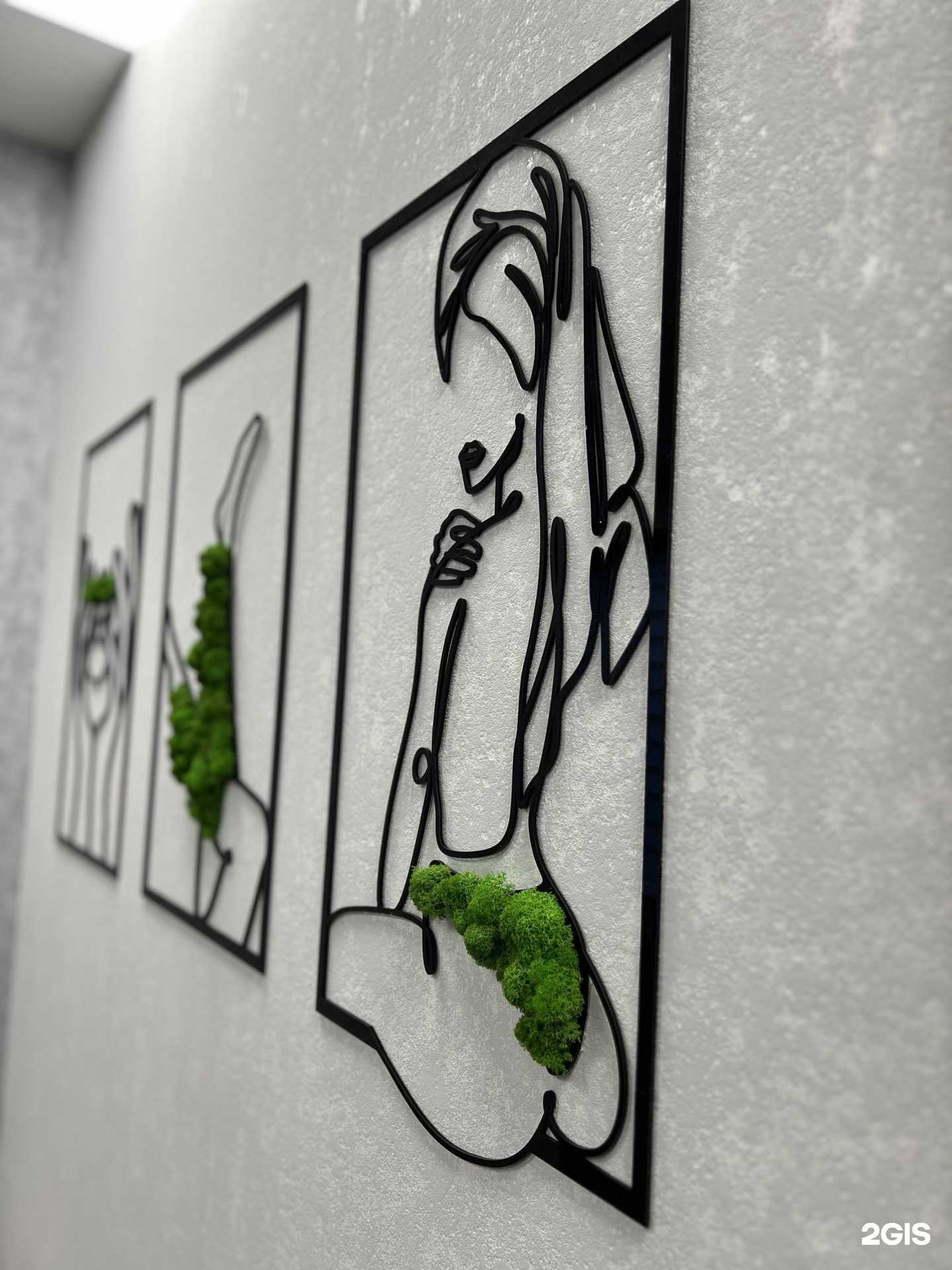 Отзывы на компанию Devki в Ростове-на-Дону c фото