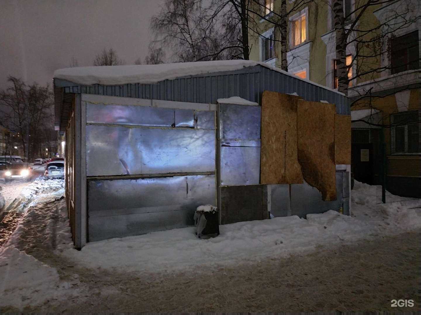 Отзывы на компанию Хлебница в г. Киров c фото