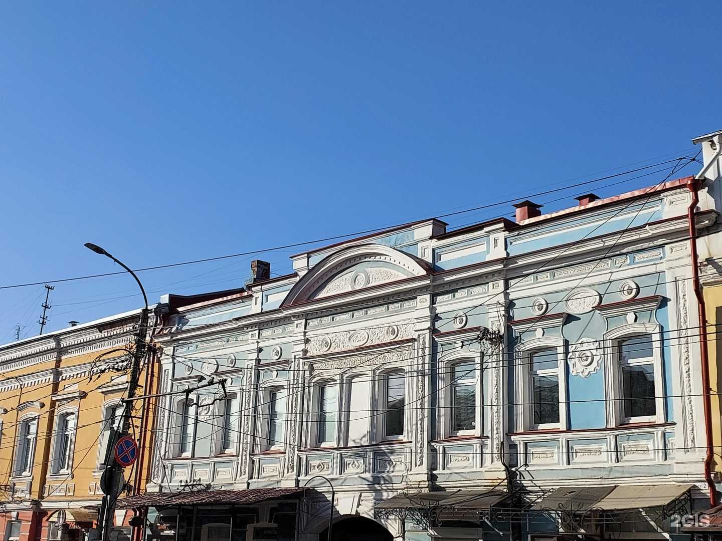 Отзывы на компанию Tupperware в Рязани c фото - фотография 2 из 2