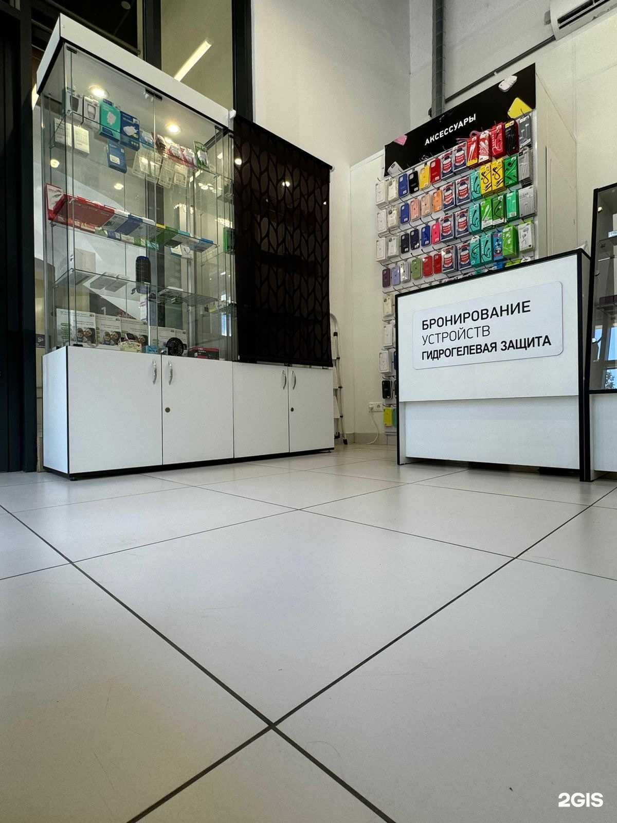 Отзывы на компанию Vape&Aks в г. Воронеж c фото