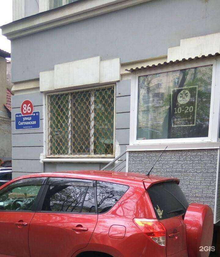 Отзывы на компанию Mark vostok trade в Владивостоке c фото - фотография 2 из 2