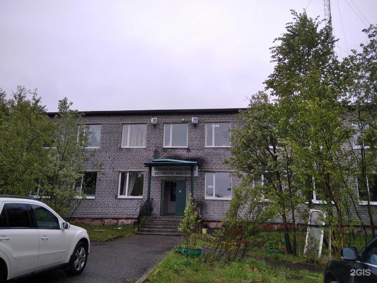 Отзывы на компанию Гранит в Кандалакше c фото