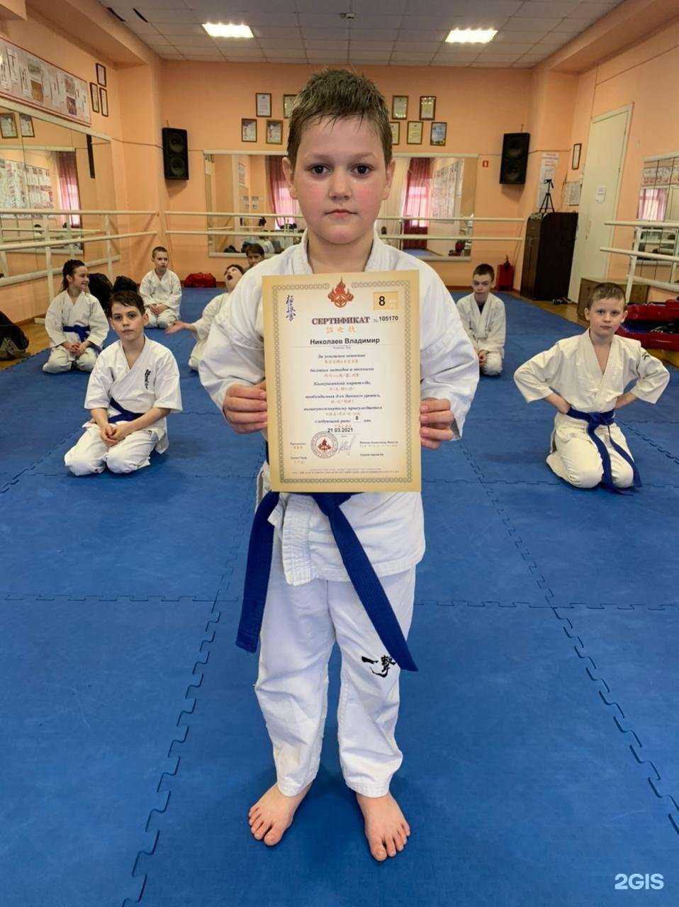 Отзывы на компанию Branch Lee в г. Батайск c фото