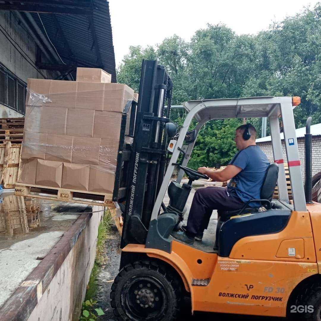 Отзывы на компанию Штат центр в Пензе c фото