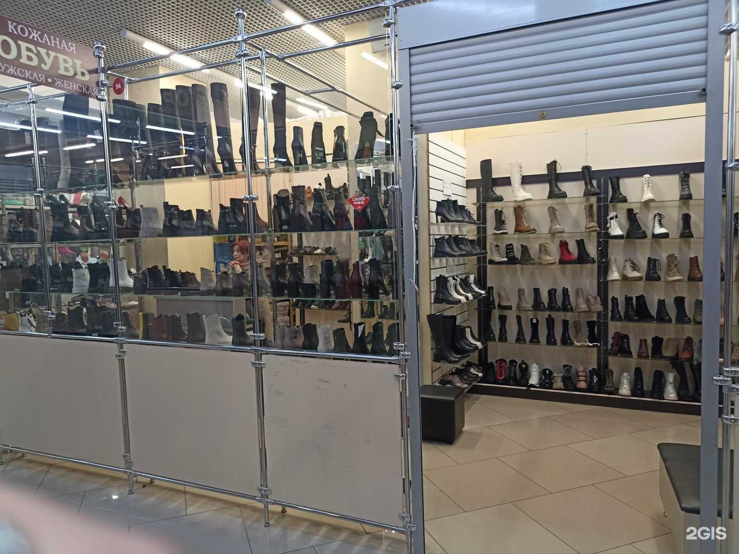 Отзывы на компанию Магазин кожаной обуви в Набережных Челнах c фото