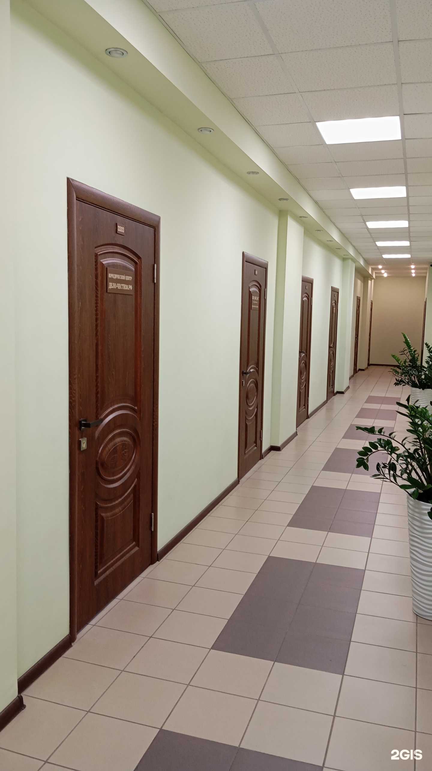 Отзывы на компанию Дело чести в г. Воронеж c фото