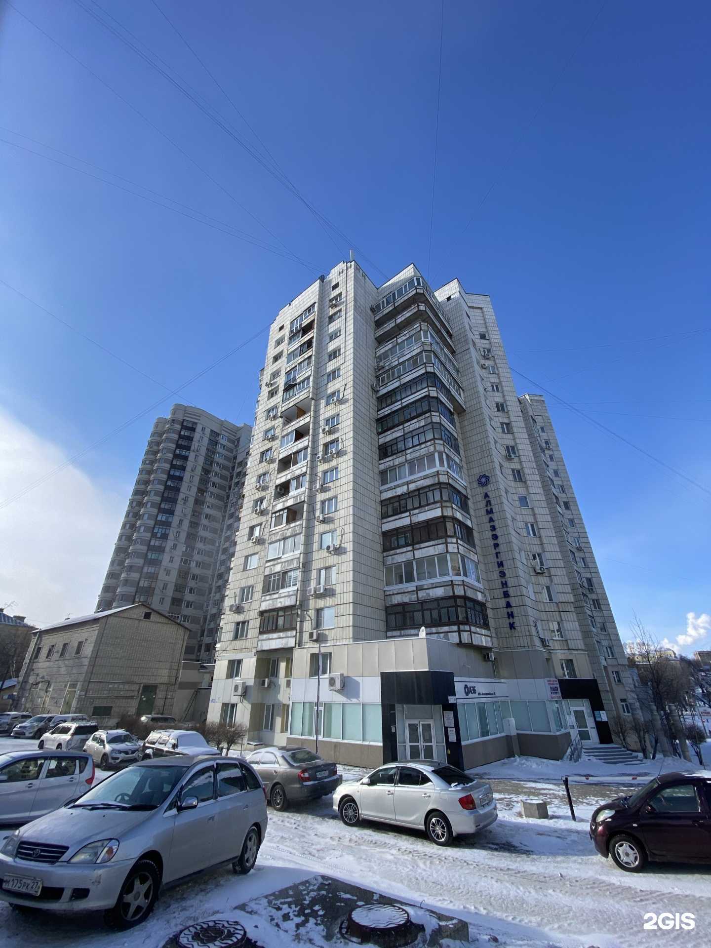 Отзывы на компанию Пазл в Хабаровске c фото - фотография 2 из 2