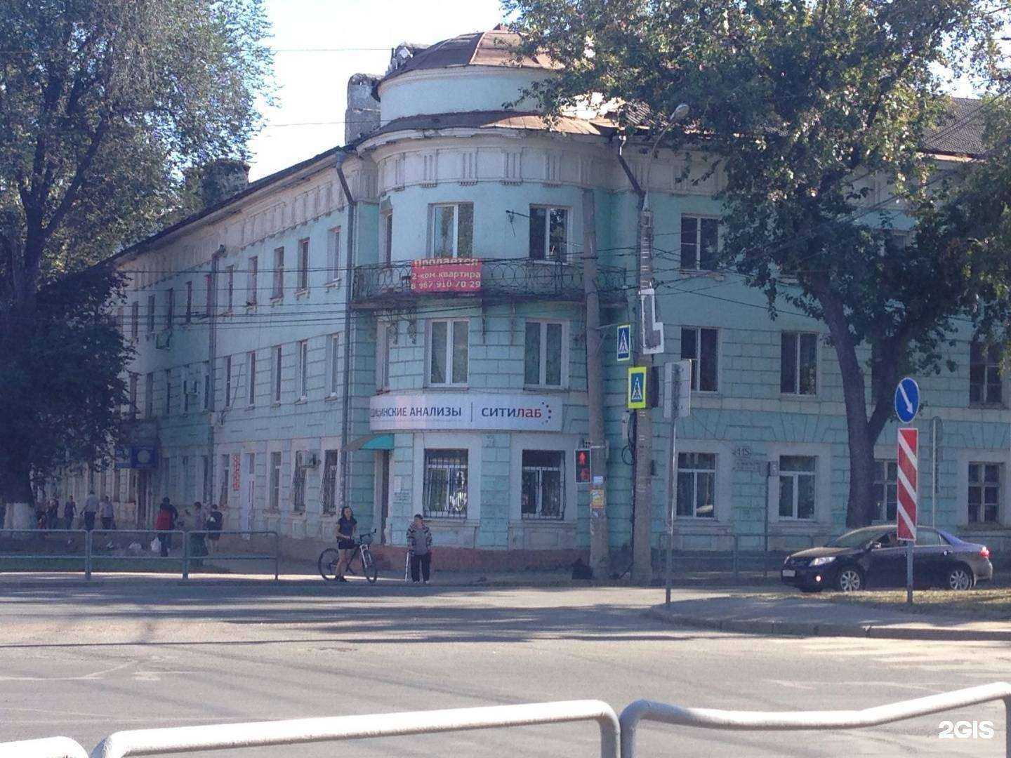 Отзывы на компанию Легкое дыхание в Самаре c фото - фотография 2 из 2