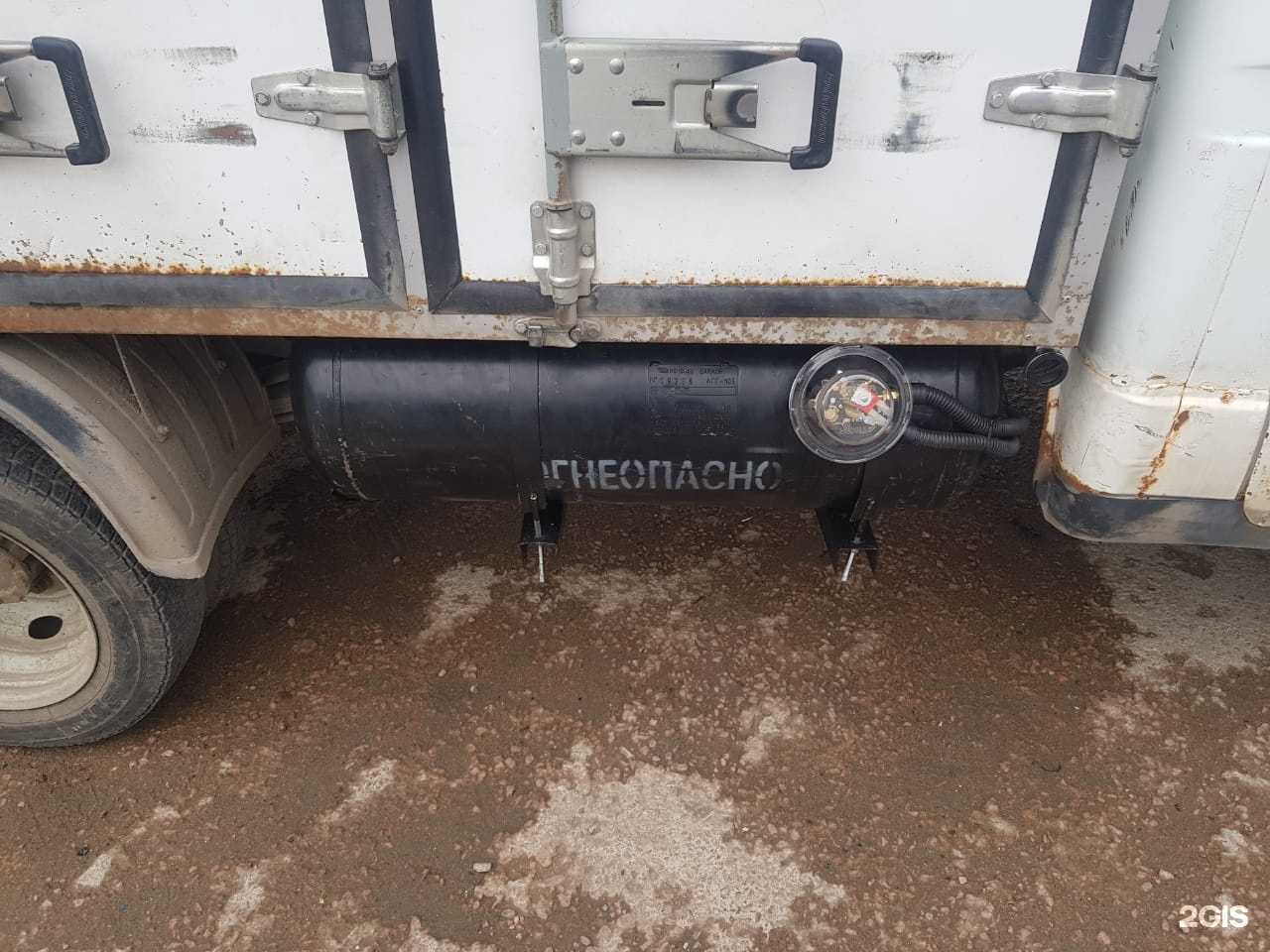 Отзывы на компанию АвтоГБО55 в г. Омск c фото