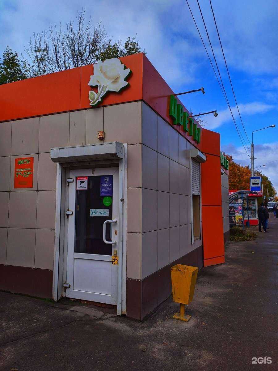 Отзывы на компанию Магазин цветов в Смоленске c фото