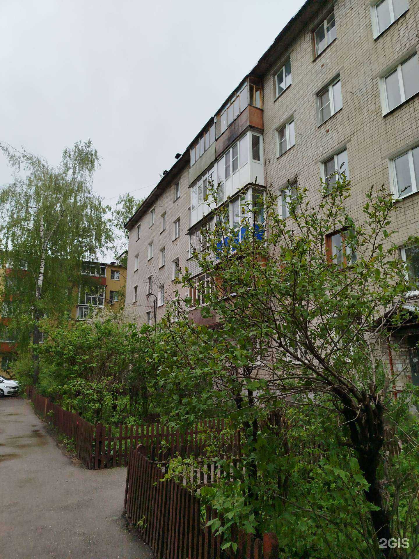 Отзывы на компанию Салон цветов и сувениров в Нижнем Новгороде c фото - фотография 2 из 2