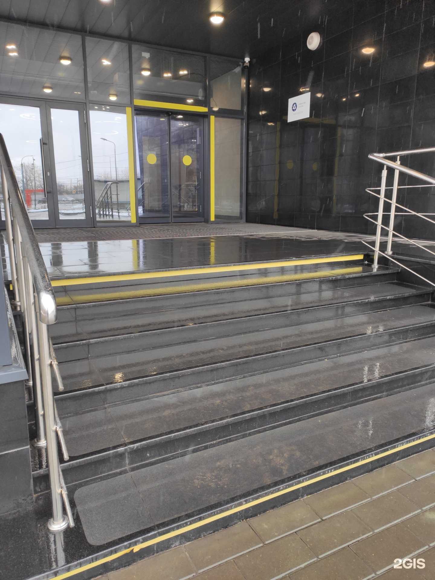 Отзывы на компанию Гринатом в г. Нижний Новгород c фото