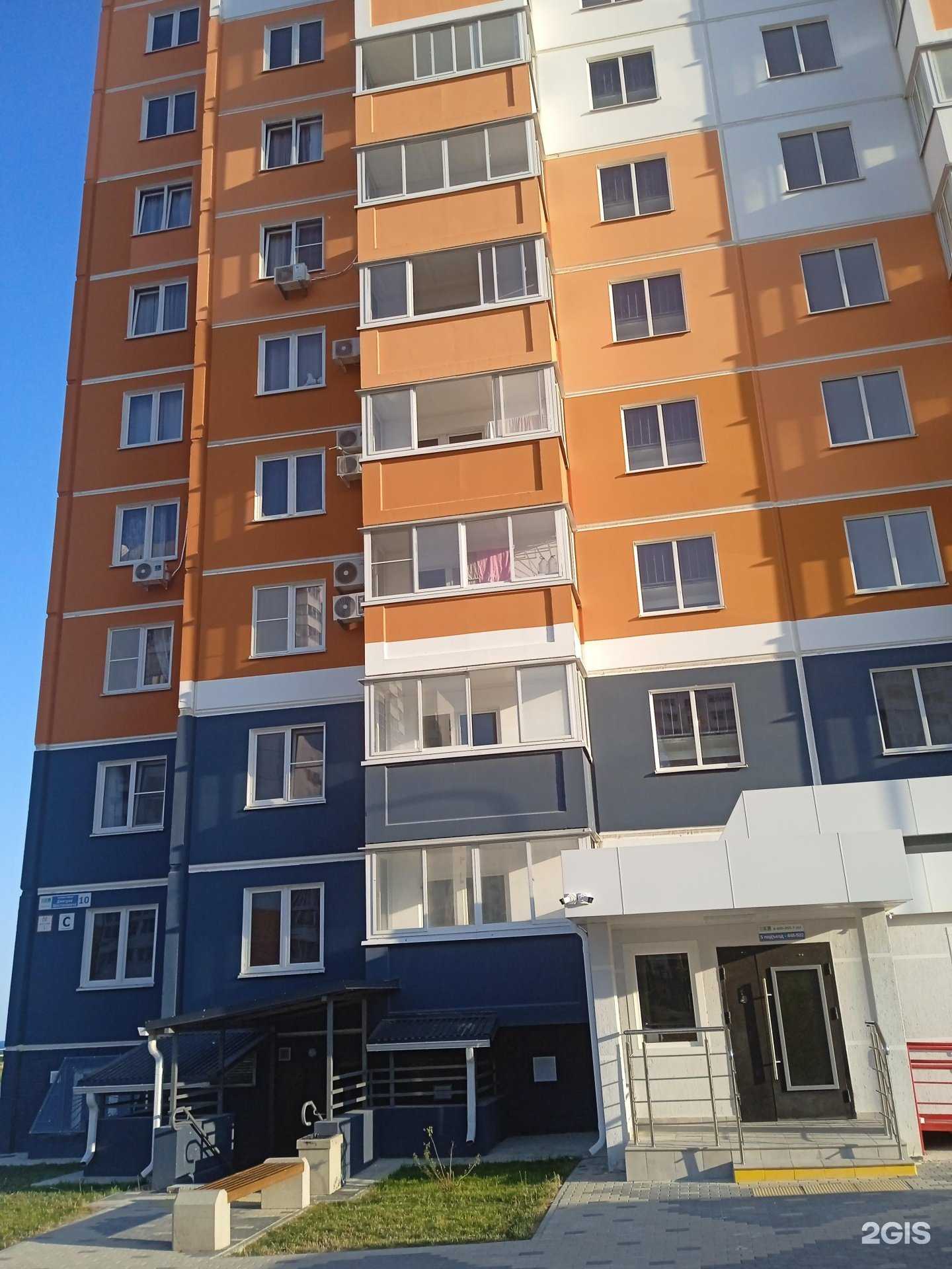 Отзывы на компанию MillionS в Новороссийске c фото - фотография 2 из 2