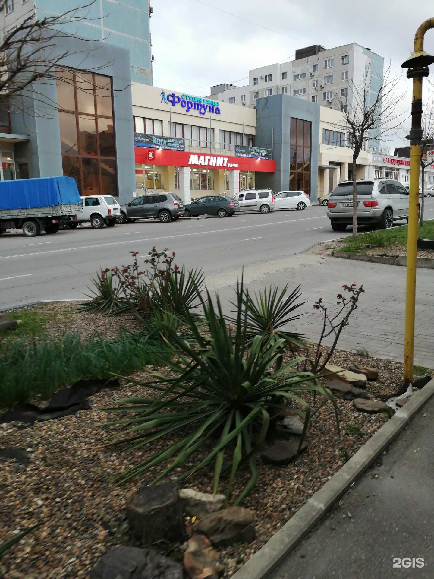 Отзывы на компанию Табун в Новороссийске c фото - фотография 2 из 2